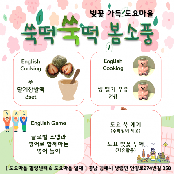 8eed9ade24cf43139a57ba1c8578cd9f_1742439408_2222.PNG